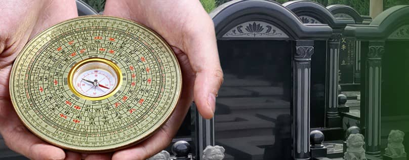 西安公墓墓穴尺寸研究報(bào)告