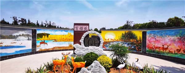 去風(fēng)棲山墓地公交車