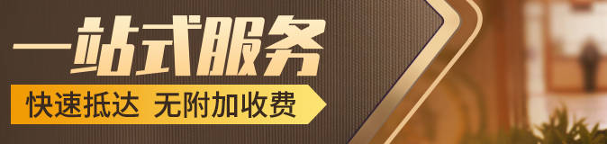 西安南郊寢園管護中心詳細介紹：雁塔區(qū)城市花園式殯葬服務(wù)場所指南,西安南郊寢園地理優(yōu)勢及設(shè)施規(guī)模解析