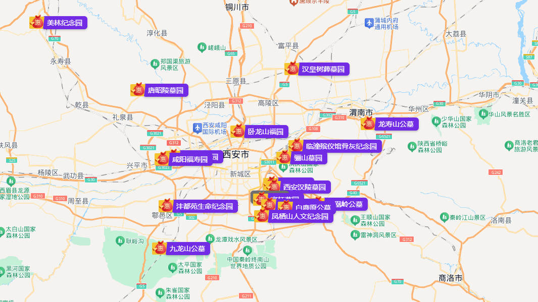 西安閻良漢皇樹葬墓園在服務(wù)方面有哪些優(yōu)勢(shì)？