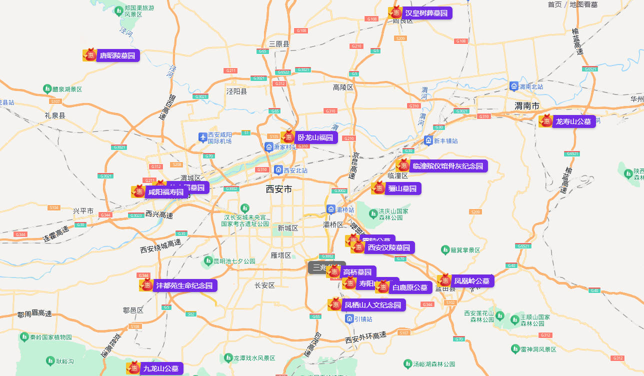 安葬吉日的重要性：為何不能大意？