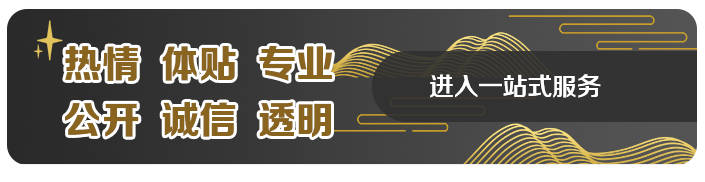 清明節(jié)前后的安葬事宜：為何無(wú)需擇日？