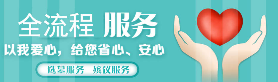 臥碑葬安裝完成后，如何進行全面的檢查和測試？